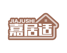 商标效果图