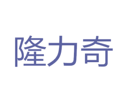 商标效果图
