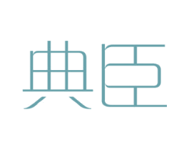 商标效果图