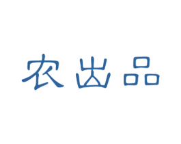 商标效果图