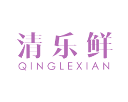 商标效果图