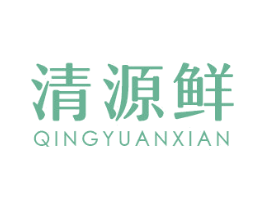 商标效果图