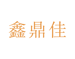 商标效果图
