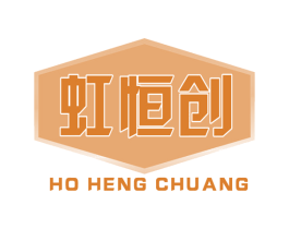 商标效果图