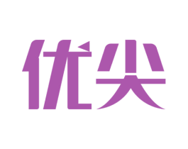 商标效果图