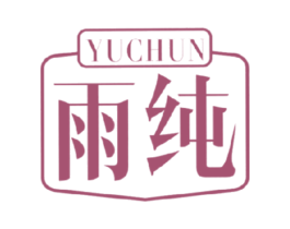 商标效果图