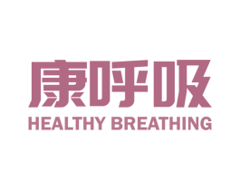 商标效果图