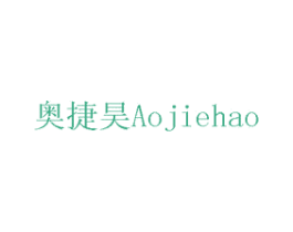 商标效果图
