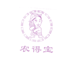 商标效果图