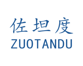 商标效果图
