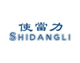 商标效果图