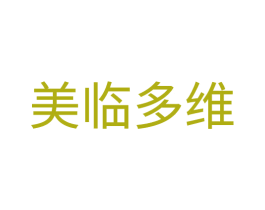 商标效果图