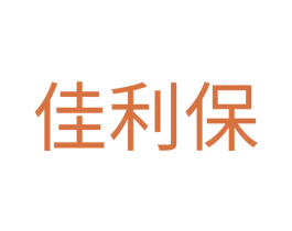 商标效果图