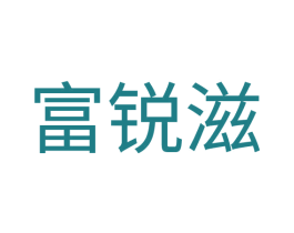 商标效果图