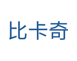商标效果图