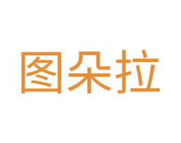 商标效果图