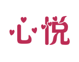 商标效果图