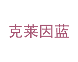 商标效果图