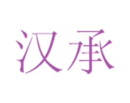 商标效果图