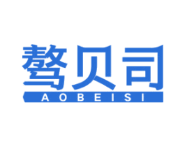 商标效果图