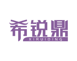 商标效果图