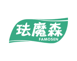 商标效果图