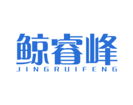 商标效果图