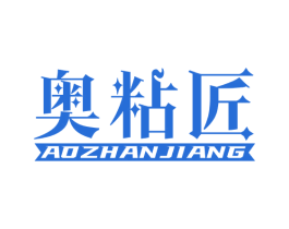 商标效果图