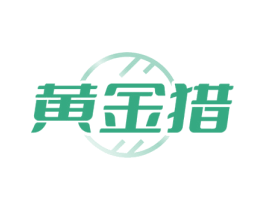 商标效果图