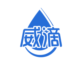 商标效果图