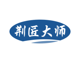 商标效果图