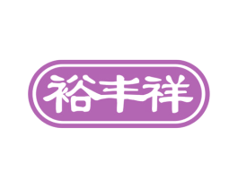商标效果图