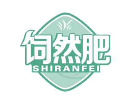 商标效果图