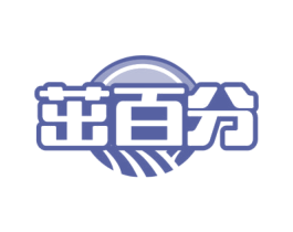 商标效果图