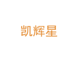 凯辉星