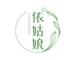 依姑娘