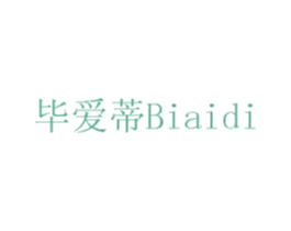 毕爱蒂
