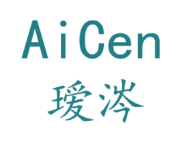 瑷涔