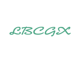LBCGX 第18类皮革箱包商标转让 注册号53130071