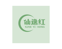 仙逸红 第29类食品商标转让 注册号70698265