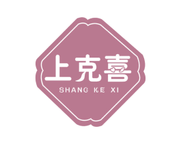 上克喜 第29类食品商标转让 注册号68023615
