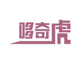 哆奇虎 第25类服装鞋帽商标转让 注册号75350101