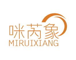咪芮象