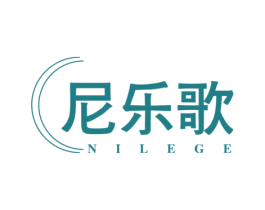 尼乐歌 第25类服装鞋帽商标转让 注册号41843814