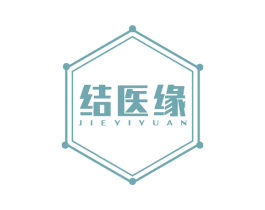 结医缘 第10类医疗器械商标转让 注册号49092501