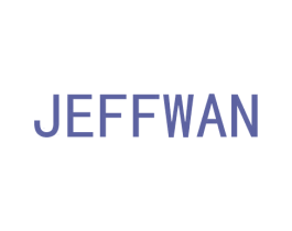 JEFFWAN 第18类皮革箱包商标转让 注册号52741065