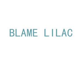BLAME LILAC 第18类皮革箱包商标转让 注册号51461442