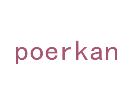 POERKAN 第25类服装鞋帽商标转让 注册号51352754