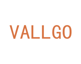 VALLGO 第18类皮革箱包商标转让 注册号51344700