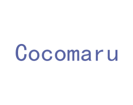 COCOMARU 第25类服装鞋帽商标转让 注册号51319641